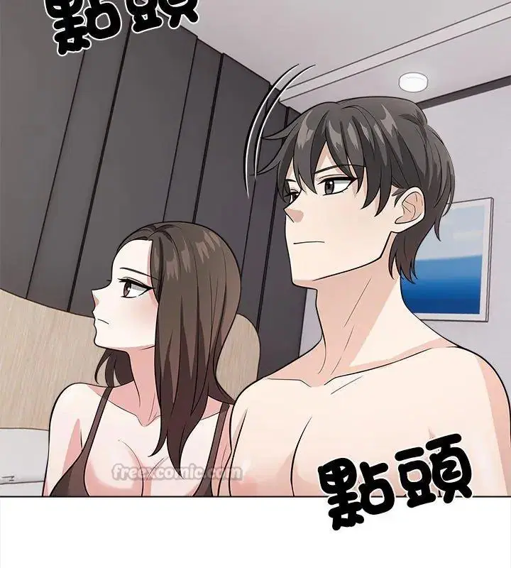 第14話