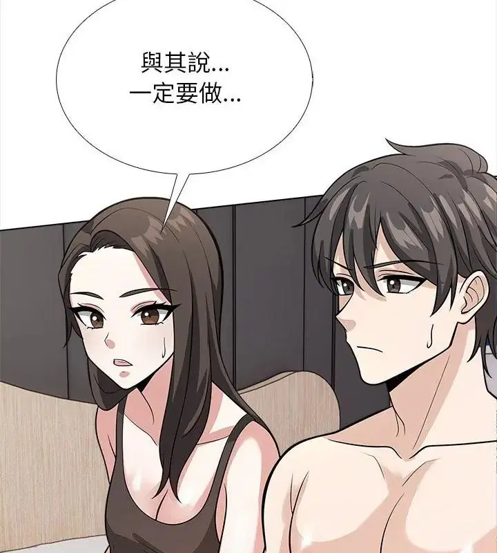 第14話