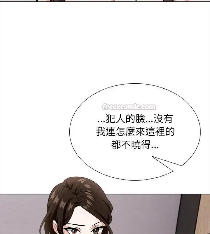 第14話