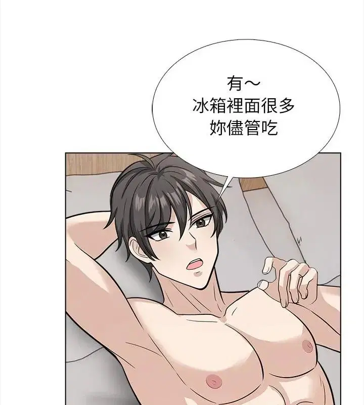 第14話