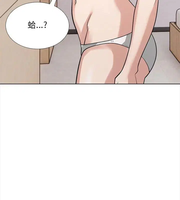 第14話