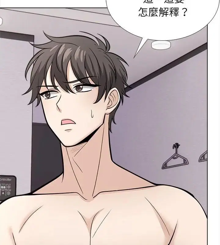 第14話