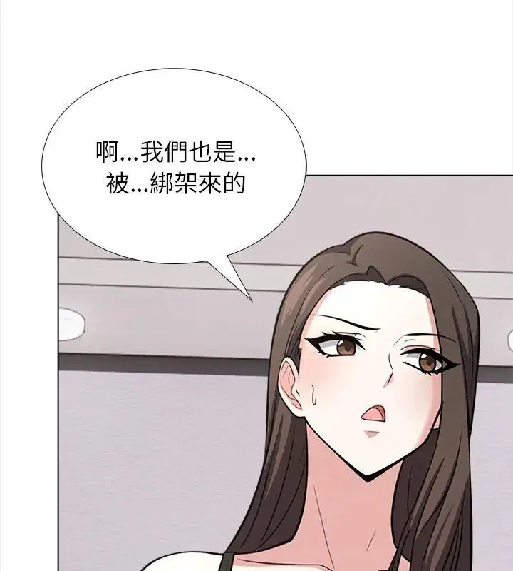 第14話