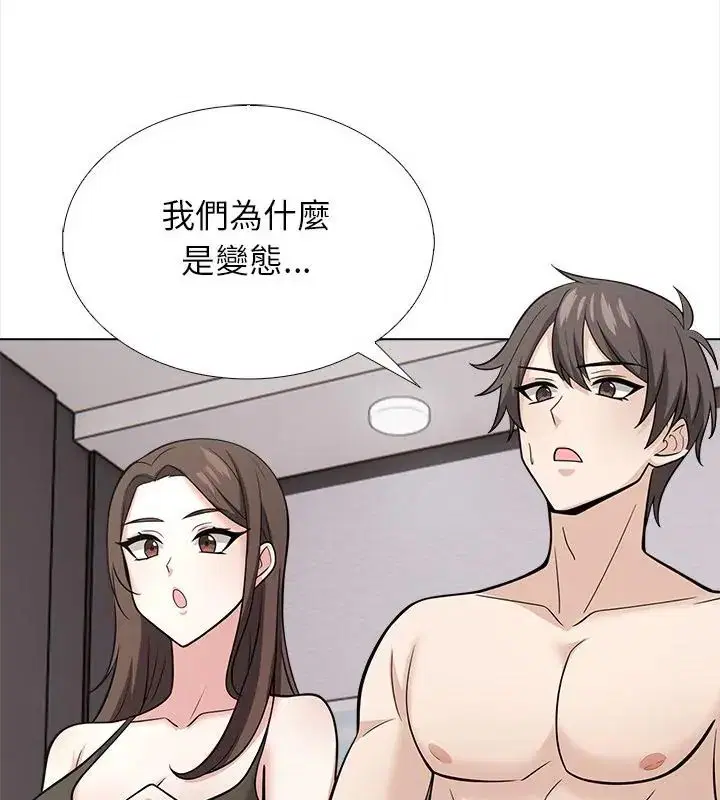 第14話
