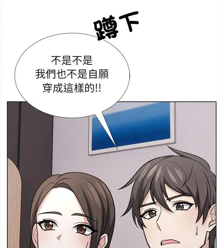 第14話