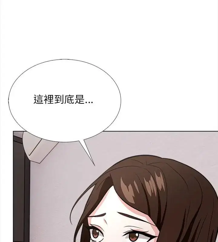 第14話