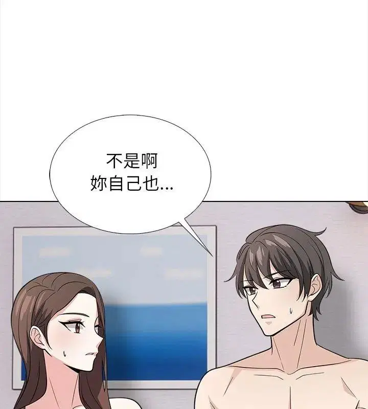 第14話