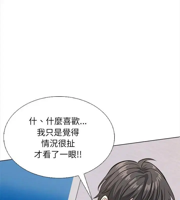 第14話