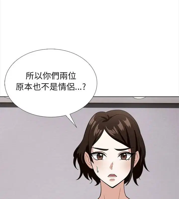 第14話