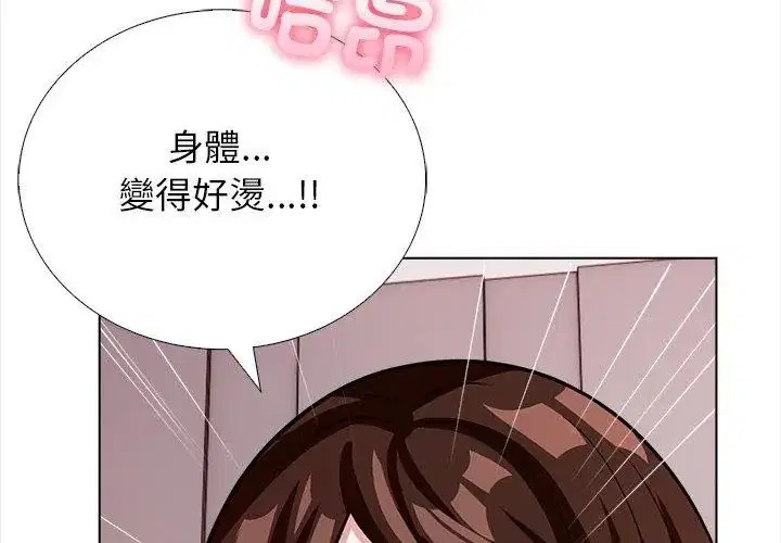 第15話