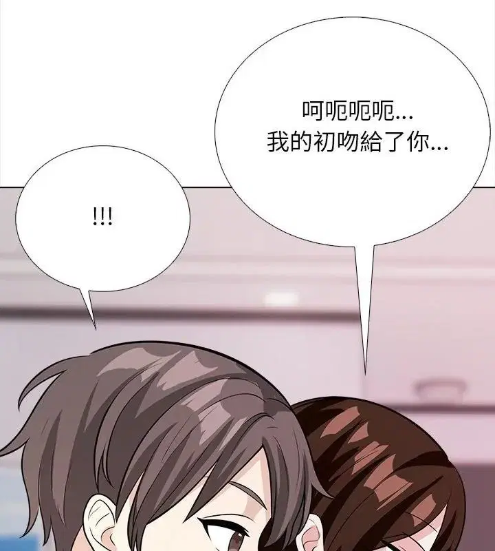 第15話