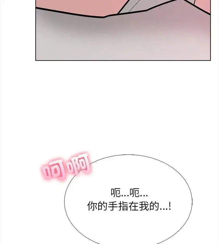 第15話