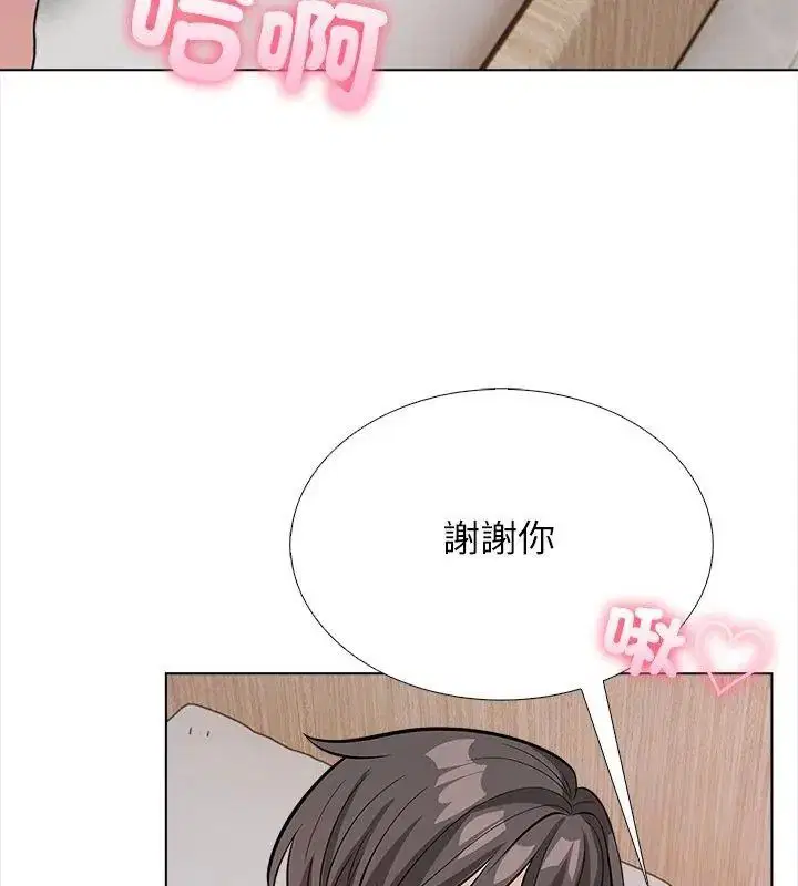 第15話