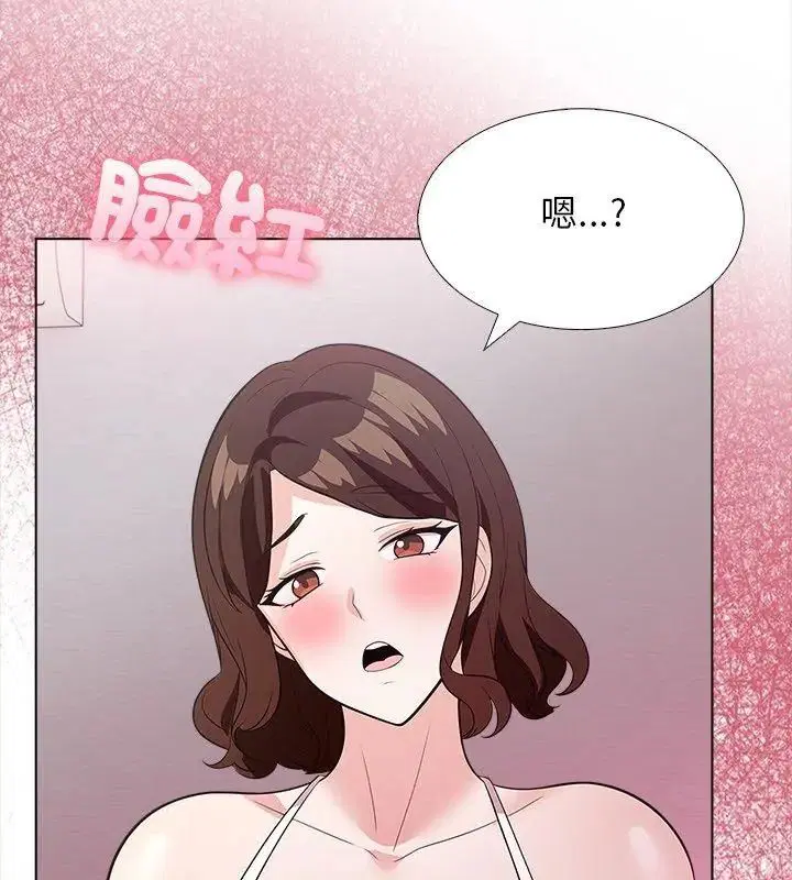 第15話
