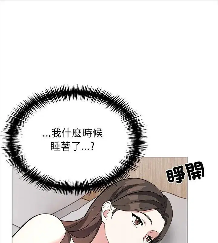 第15話