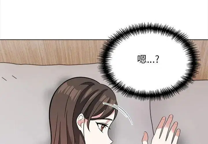 第15話