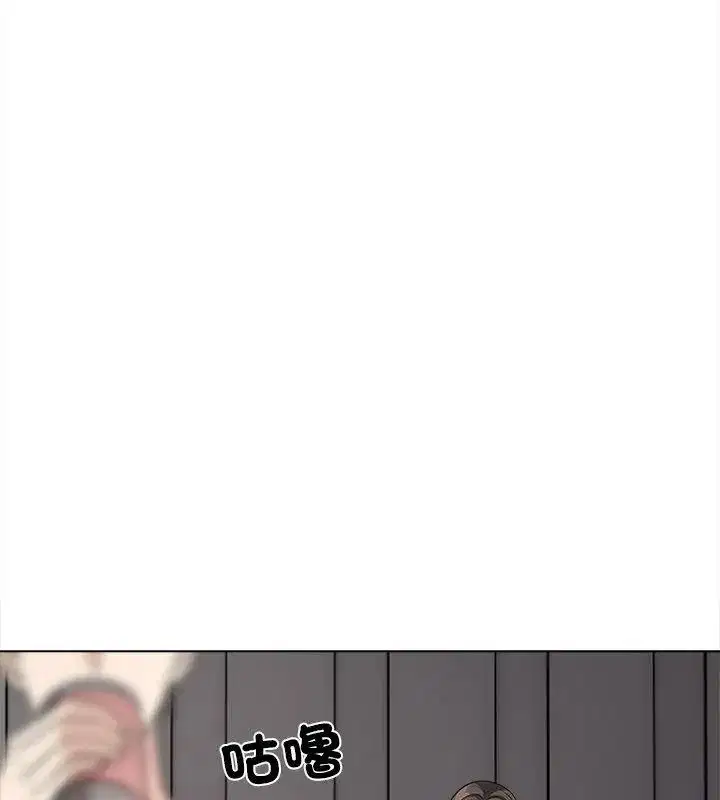 第15話