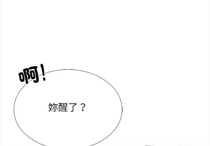 第15話