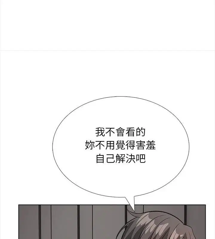 第15話