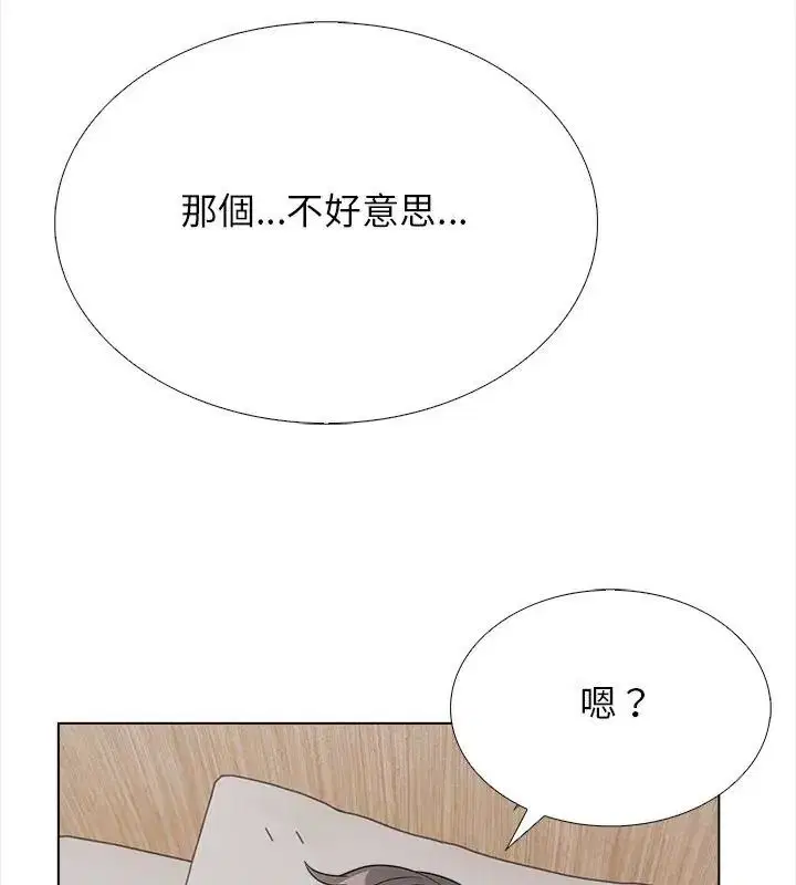 第15話