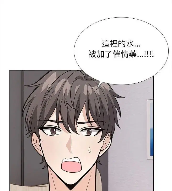 第15話