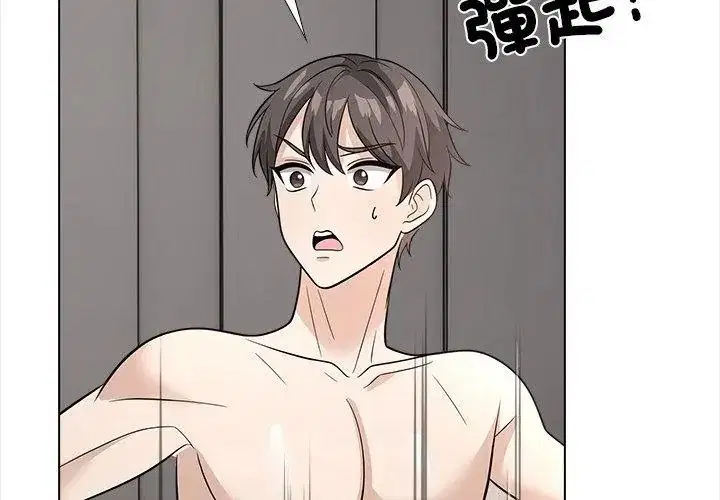 第15話