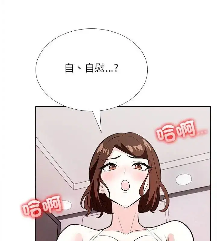 第15話