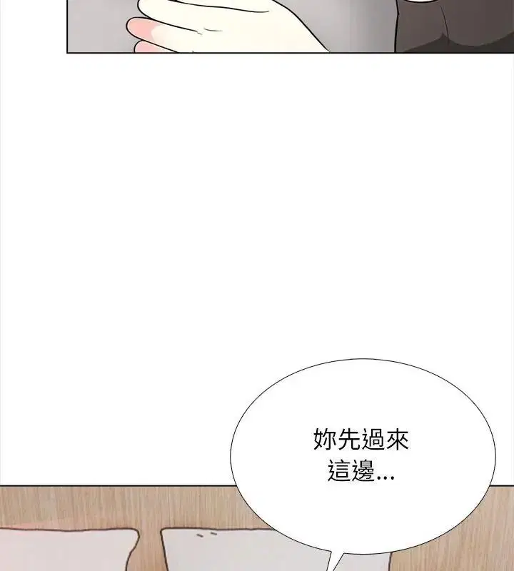 第15話