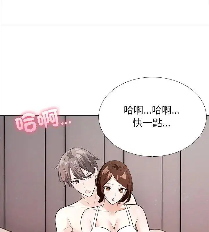 第15話