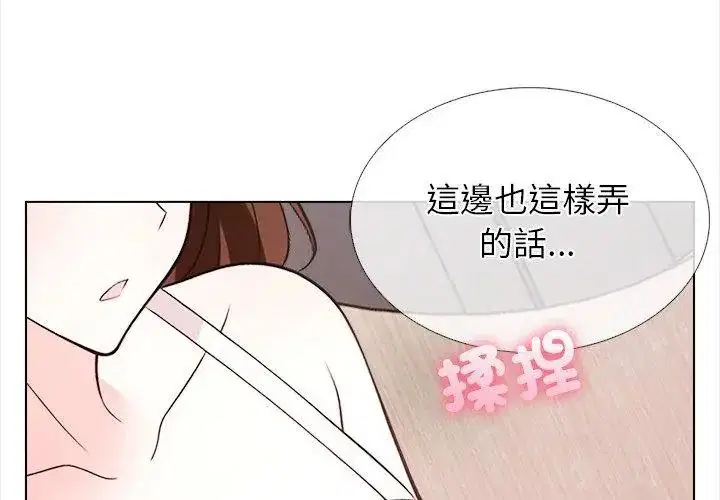 第15話