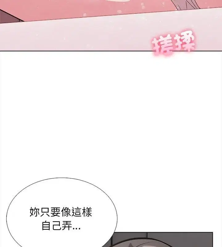 第15話