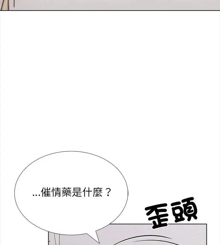 第15話