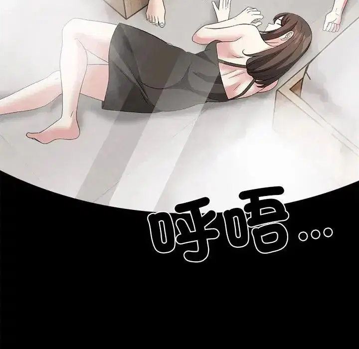 第16話