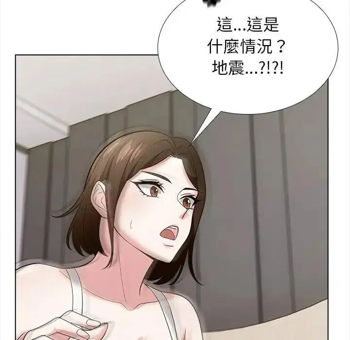 第16話