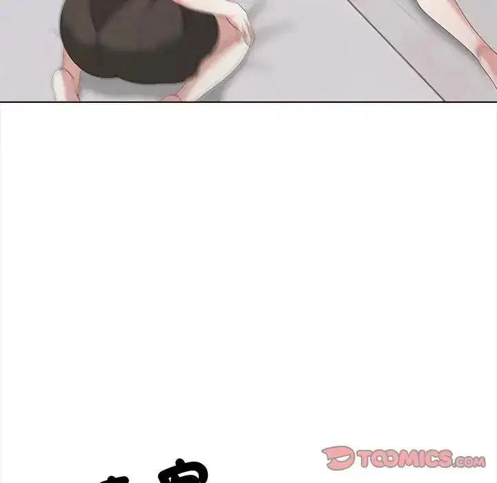 第16話