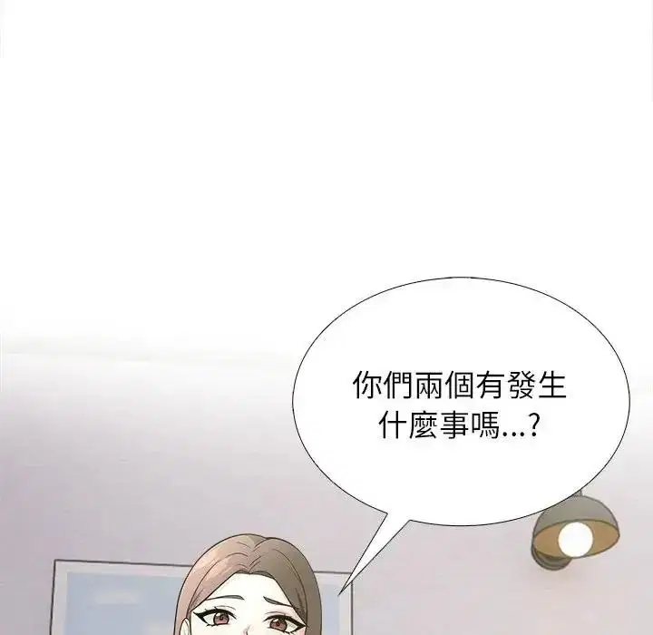 第16話