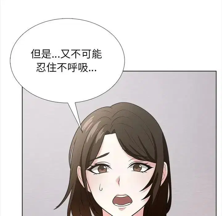 第16話