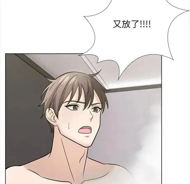 第16話