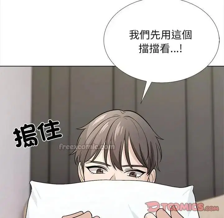 第16話