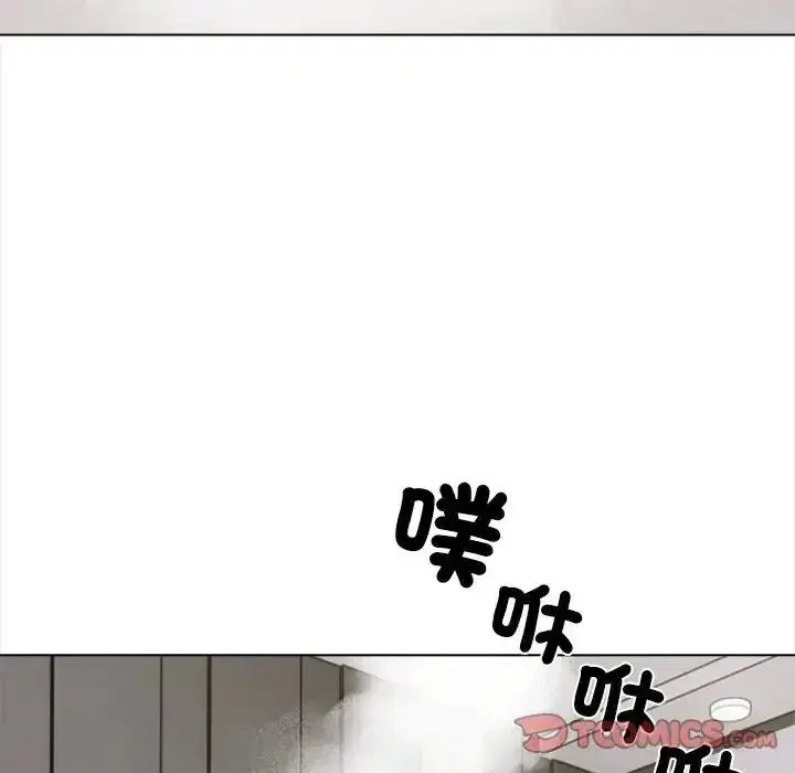 第16話