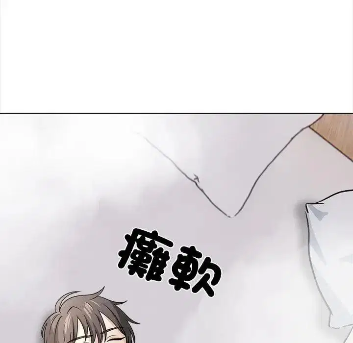 第16話