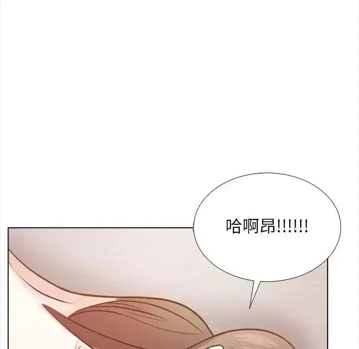第17話
