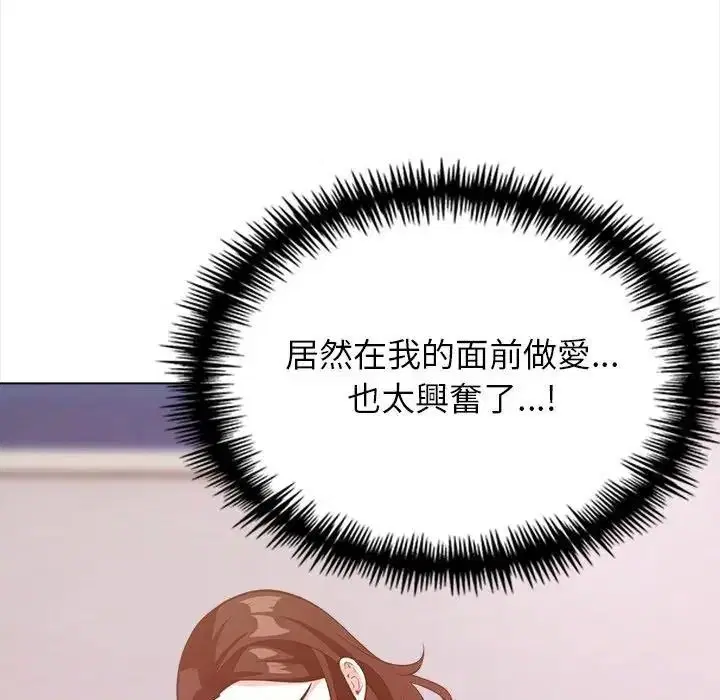 第17話