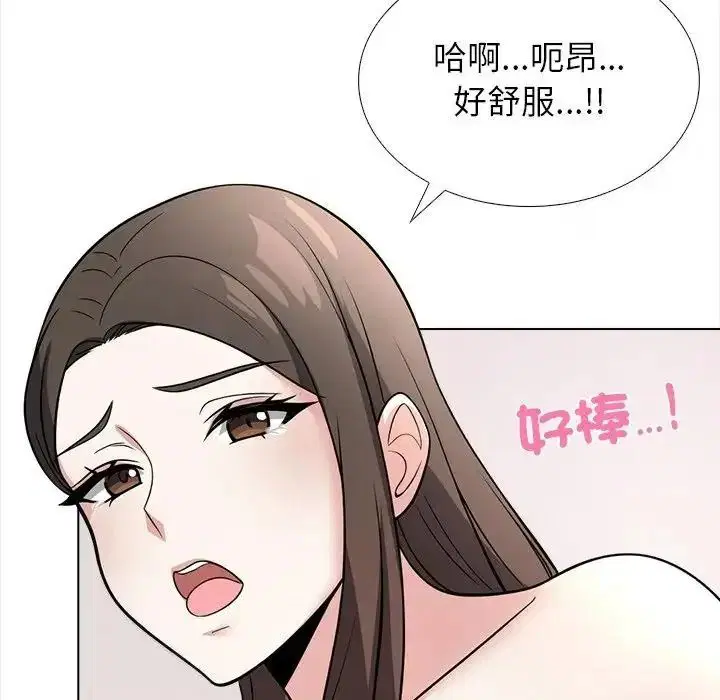 第17話