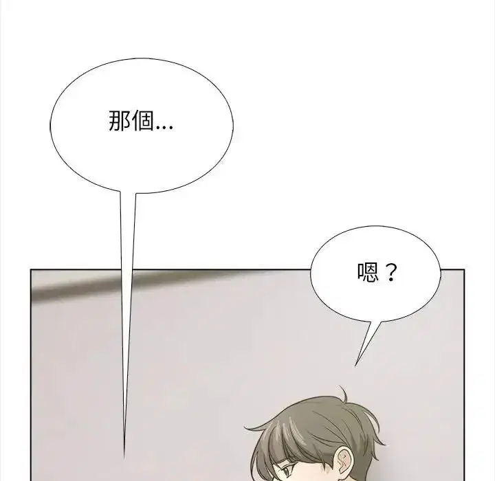 第17話