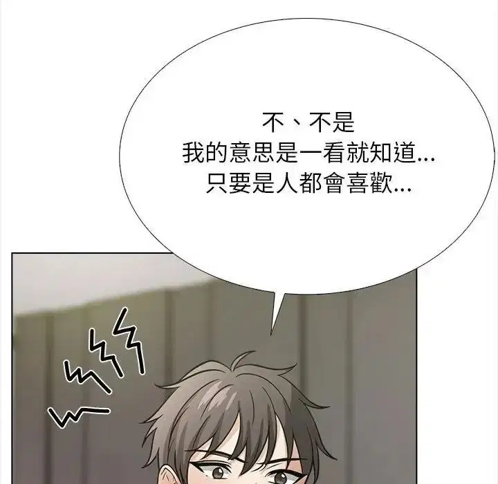第17話