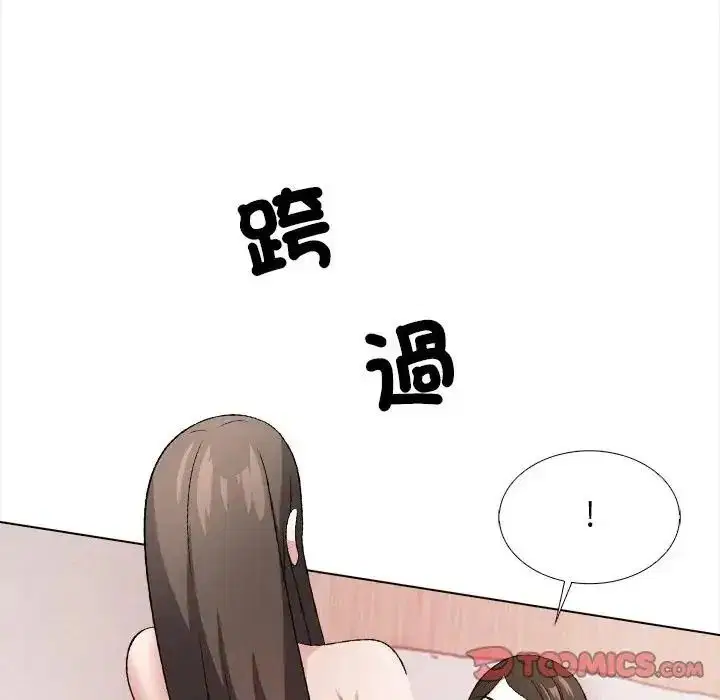第17話