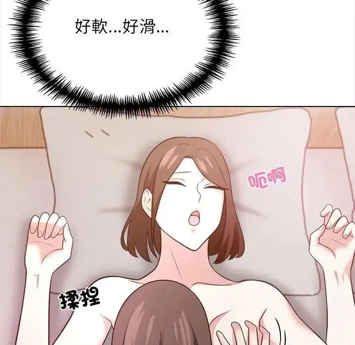 第17話