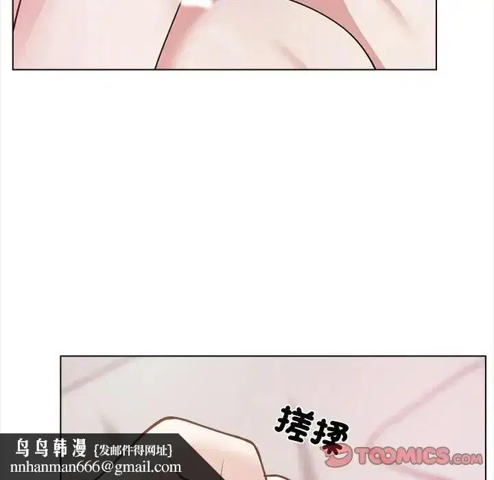 第17話