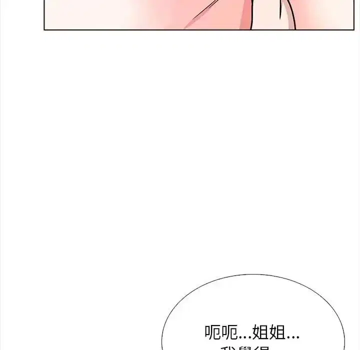 第17話